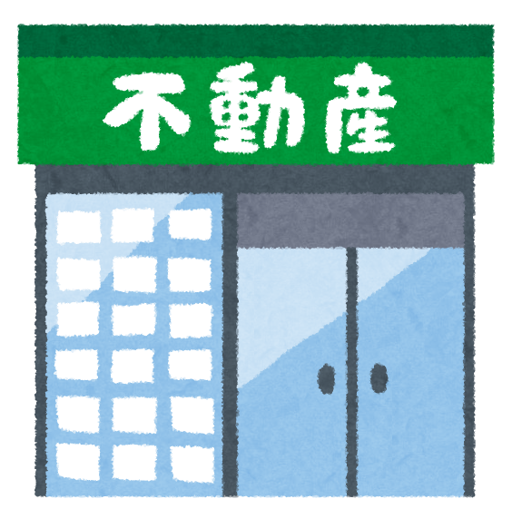 所得税及び個人住民税の特例措置（空き家等の譲渡所得の3,000万円特別控除）に係る被相続人居住用家屋等確認書の作成・提出代理について